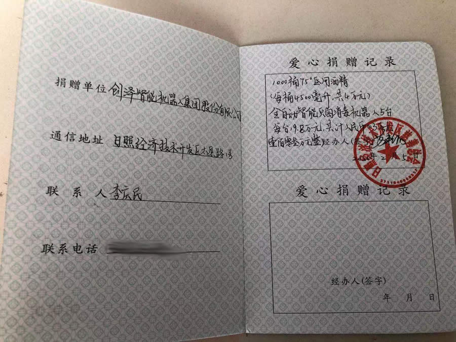 l(f)]˹x܅f(xi)飬(chung)ܙCt(y)Ժ