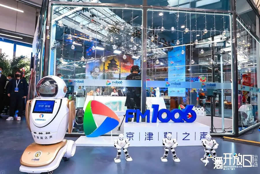 2021̽ߴ(hu)߱V(ji)_Ļ(chung)(chung)ɞ_